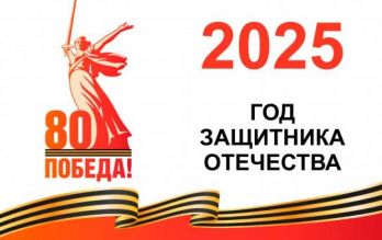 Обьявлен сбор средств